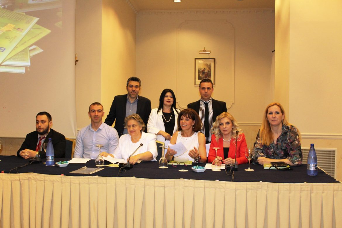 Από αριστερά: ο Παραολυμπιονίκης Αλέξανδρος Κατσαρός, ο oλυμπιονίκης Αλέξανδρος Νικολαΐδης, ο εκδότης Χρήστος Τακιδέλλης, η Εισαγγελέας Αρείου Πάγου Ξένη Δημητρίου-Βασιλοπούλου, Η εφέτης Μαργαρίτα Στενιώτη, η ολυμπιονίκης Βούλα Πατουλίδου, ο εκπρόσωπος του Δικηγορικού Συλλόγου Θεσσαλονίκης (ΔΣΘ) Αναστάσιος Ντούγκας, H Aθλητική Εισαγγελέας Θεσσαλονίκης Ευαγγελία Λιάσσου και η ολυμπιονίκης Τασούλα