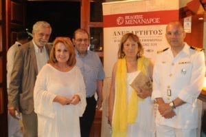 ΕΠΙΣΗΜΗ ΠΑΡΟΥΣΙΑΣΗ «Ανεξάρτητος – Η Δημοκρατική Εφημερίδα της Επανάστασης του 1821», 13/7/18