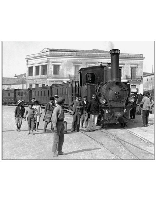 ΕΣΩΤΕΡΙΚΗ ΣΕΛΙΔΑ ΠΑΝΩ ΣΤΙΣ ΡΑΓΕΣ - ΣΧΕΔΙΑ ΤΟΥ ΤΡΟΧΑΙΟΥ ΥΛΙΚΟΥ ΤΩΝ ΣΙΔΗΡΟΔΡΟΜΩΝ ΠΕΛΟΠΟΝΝΗΣΟΥ