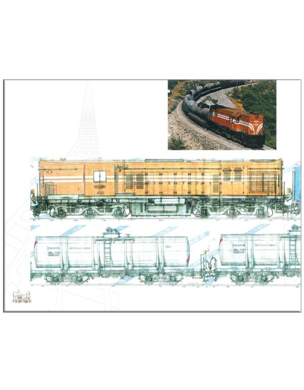 ΕΣΩΤΕΡΙΚΗ ΣΕΛΙΔΑ ΠΑΝΩ ΣΤΙΣ ΡΑΓΕΣ - ΣΧΕΔΙΑ ΤΟΥ ΤΡΟΧΑΙΟΥ ΥΛΙΚΟΥ ΤΩΝ ΣΙΔΗΡΟΔΡΟΜΩΝ ΠΕΛΟΠΟΝΝΗΣΟΥ