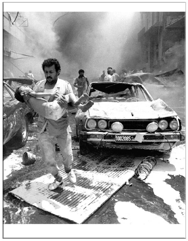 ΕΣΩΤΕΡΙΚΗ ΣΕΛΙΔΑ «ΖΗΝ ΕΠΙΚΙΝ∆ΥΝΩΣ» - 40 ΧΡΟΝΙΑ ΦΩΤΟΡΕΠΟΡΤΑΖ