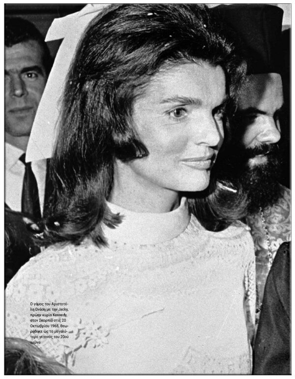 ΕΣΩΤΕΡΙΚΗ ΣΕΛΙΔΑ «ΖΗΝ ΕΠΙΚΙΝ∆ΥΝΩΣ» - 40 ΧΡΟΝΙΑ ΦΩΤΟΡΕΠΟΡΤΑΖ