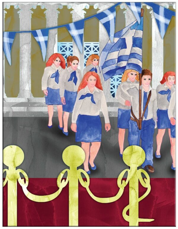 ΕΣΩΤΕΡΙΚΗ ΣΕΛΙΔΑ θΕΑΤΡΙΚΑ ΜΟΝΟΠΑΤΙΑ