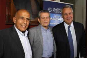 _MG_2076 Πετρος Γαλακτόπουλος Μάκης Βορίδης Υπ Αγροτικης Ανάπτυξης