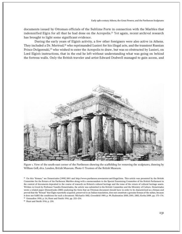 OTTOMAN ATHENS (Σκληρόδετο) ΕΣΩΤΕΡΙΚΗ ΣΕΛΙΔΑ OTTOMAN ATHENS