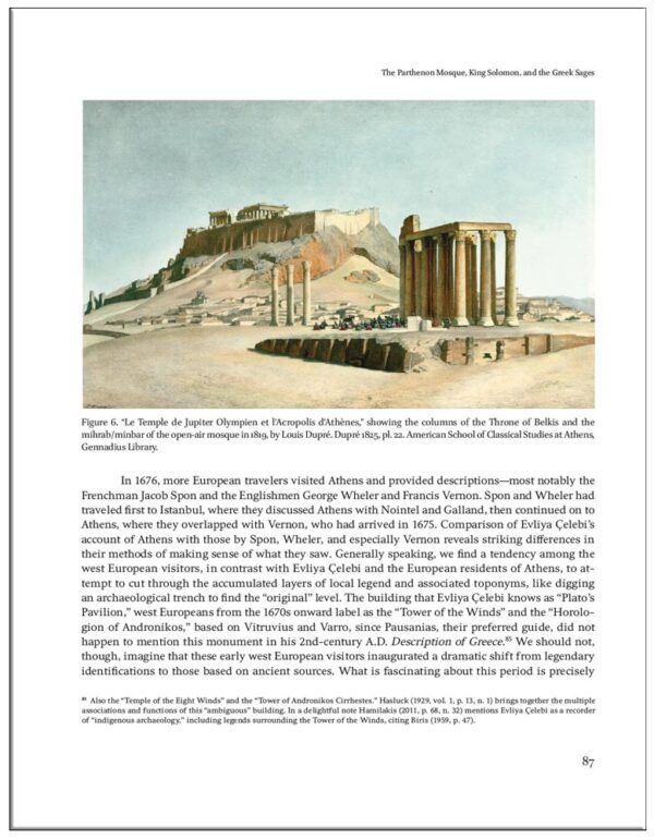 OTTOMAN ATHENS (Σκληρόδετο) ΕΣΩΤΕΡΙΚΗ ΣΕΛΙΔΑ OTTOMAN ATHENS