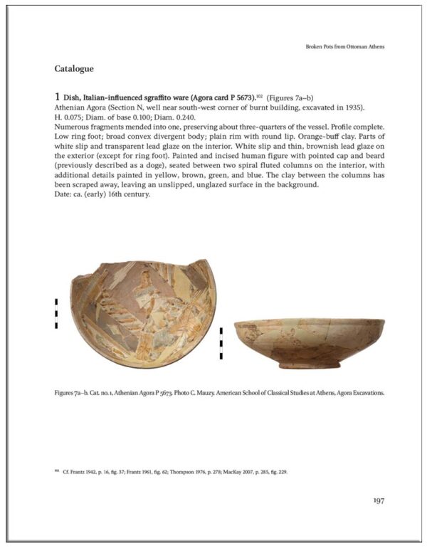 OTTOMAN ATHENS (Σκληρόδετο) ΕΣΩΤΕΡΙΚΗ ΣΕΛΙΔΑ OTTOMAN ATHENS