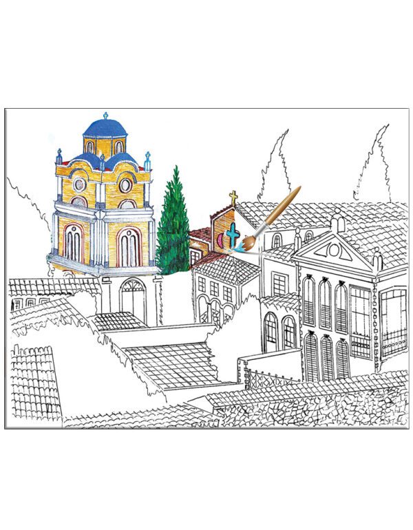 ΖΩΓΡΑΦΙΖΩ ΤΗ ΣΜΥΡΝΗ