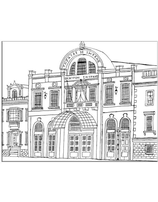 ΖΩΓΡΑΦΙΖΩ ΤΗ ΣΜΥΡΝΗ