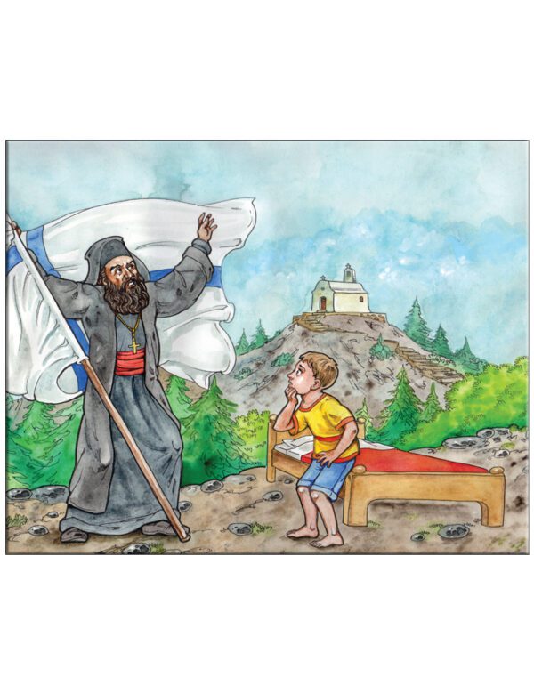 ΟΙ ΗΡΩΕΣ ΤΟΥ ´21 ΣΤΟ ΔΩΜΑΤΙΟ ΜΟΥ