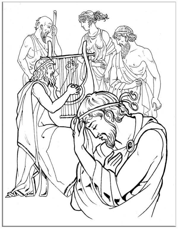 ΟΔΥΣΣΕΙΑ - Ο ΠΑΠΠΟΥΣ ΟΜΗΡΟΣ