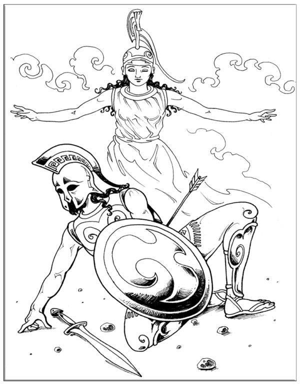 ΙΛΙΑΔΑ – Ο ΠΑΠΠΟΥΣ ΟΜΗΡΟΣ ΙΛΙΑΔΑ - Ο ΠΑΠΠΟΥΣ ΟΜΗΡΟΣ