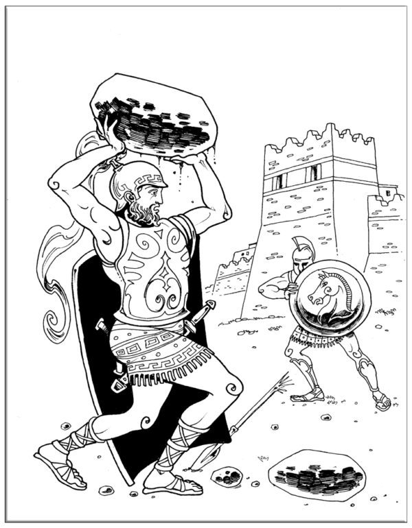 ΙΛΙΑΔΑ – Ο ΠΑΠΠΟΥΣ ΟΜΗΡΟΣ ΙΛΙΑΔΑ - Ο ΠΑΠΠΟΥΣ ΟΜΗΡΟΣ