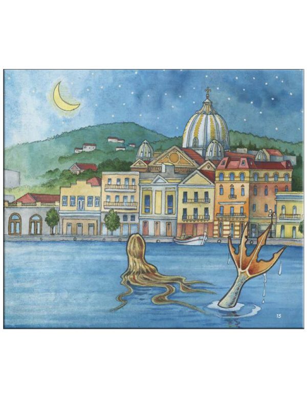 Η ΓΟΡΓΟΝΑ ΤΩΝ ΝΑΥΑΓΩΝ ΚΑΙ Ο ΚΙΘΑΡΩΔΟΣ ΤΟΥ ΑΙΓΑΙΟΥ Η ΓΟΡΓΟΝΑ ΤΩΝ ΝΑΥΑΓΩΝ ΚΑΙ Ο ΚΙΘΑΡΩΔΟΣ ΤΟΥ ΑΙΓΑΙΟΥ